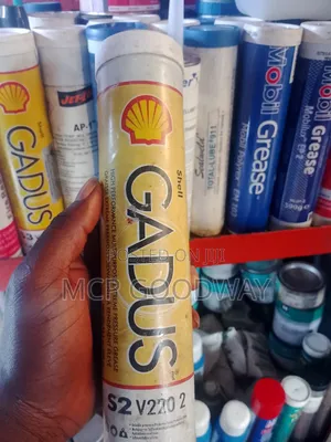 Shell Gadus S2 V220 2 / Cartridge Tube 400g