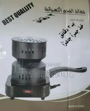 Electric Charcoal Starter Stove Burner (Sl-5901)