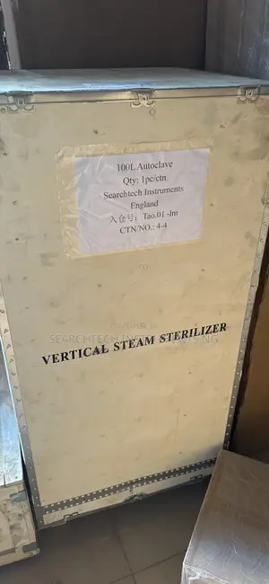 100l Vertical Autoclave / Steriliser