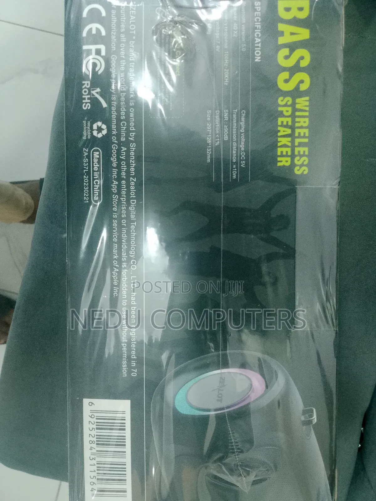 Zealot Speaker S37