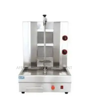 Commercial Shawarma Burner (2)
