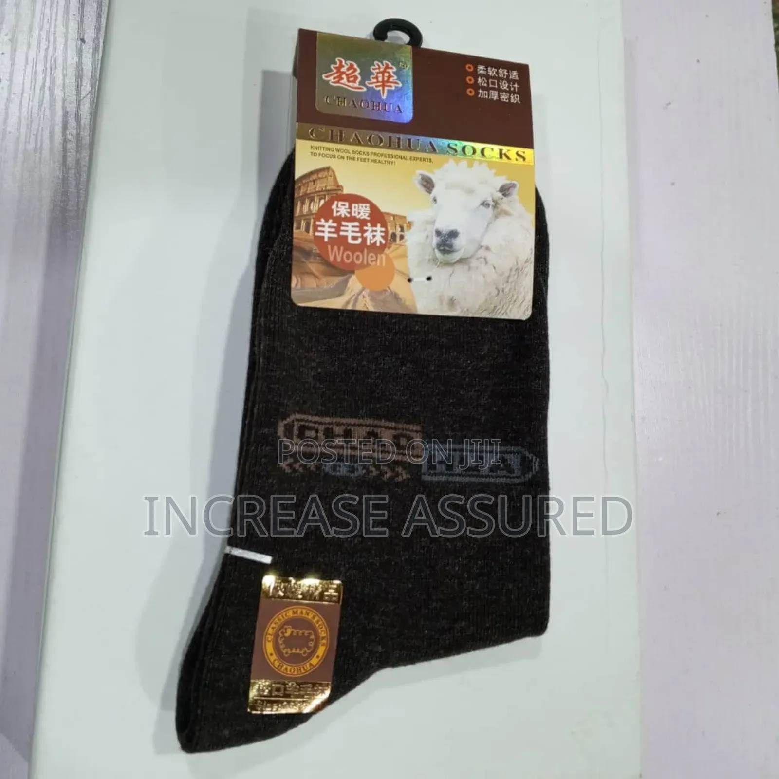 Luxury and Fantastic Socks