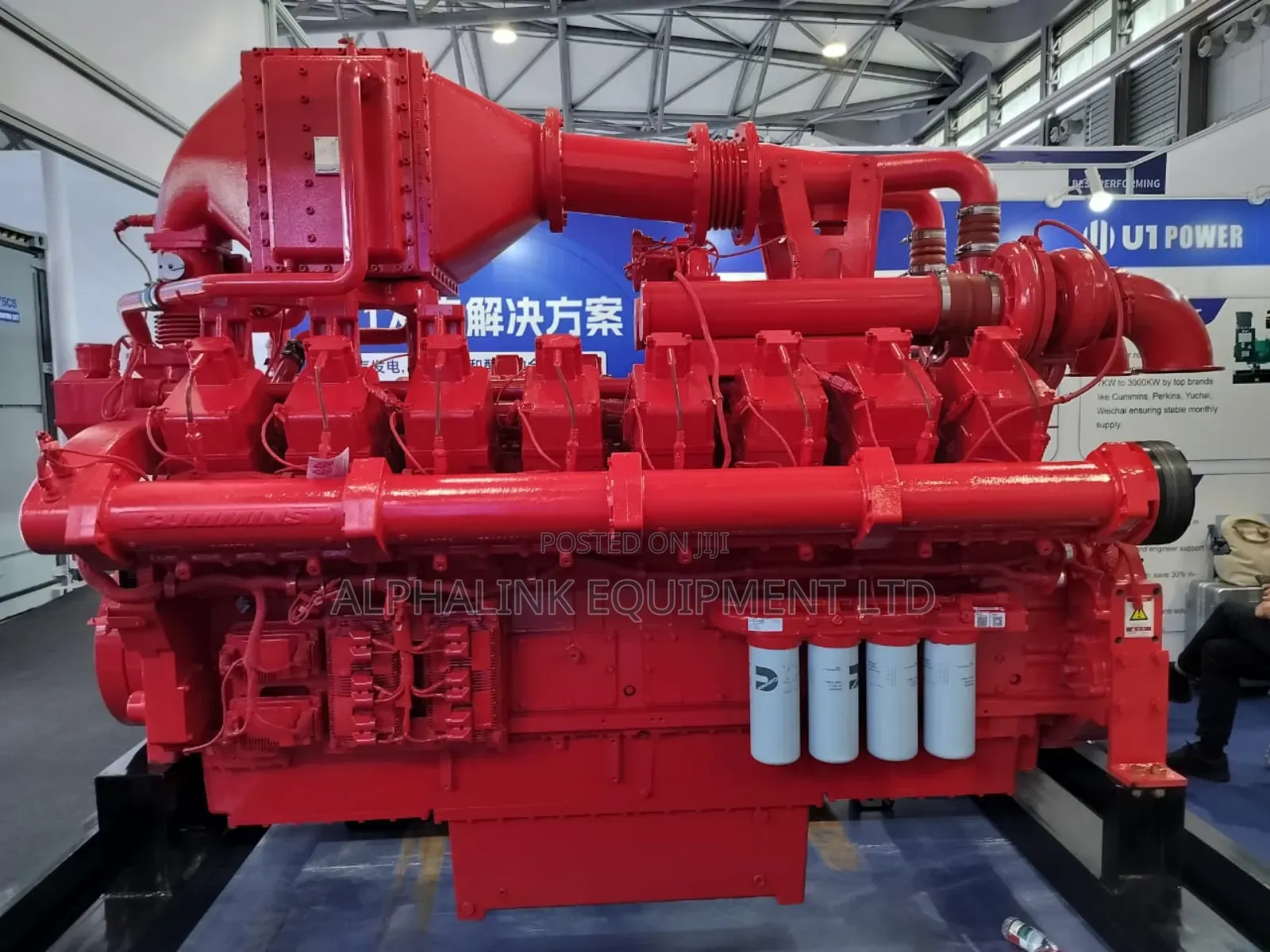 Cummins Gas Engine
