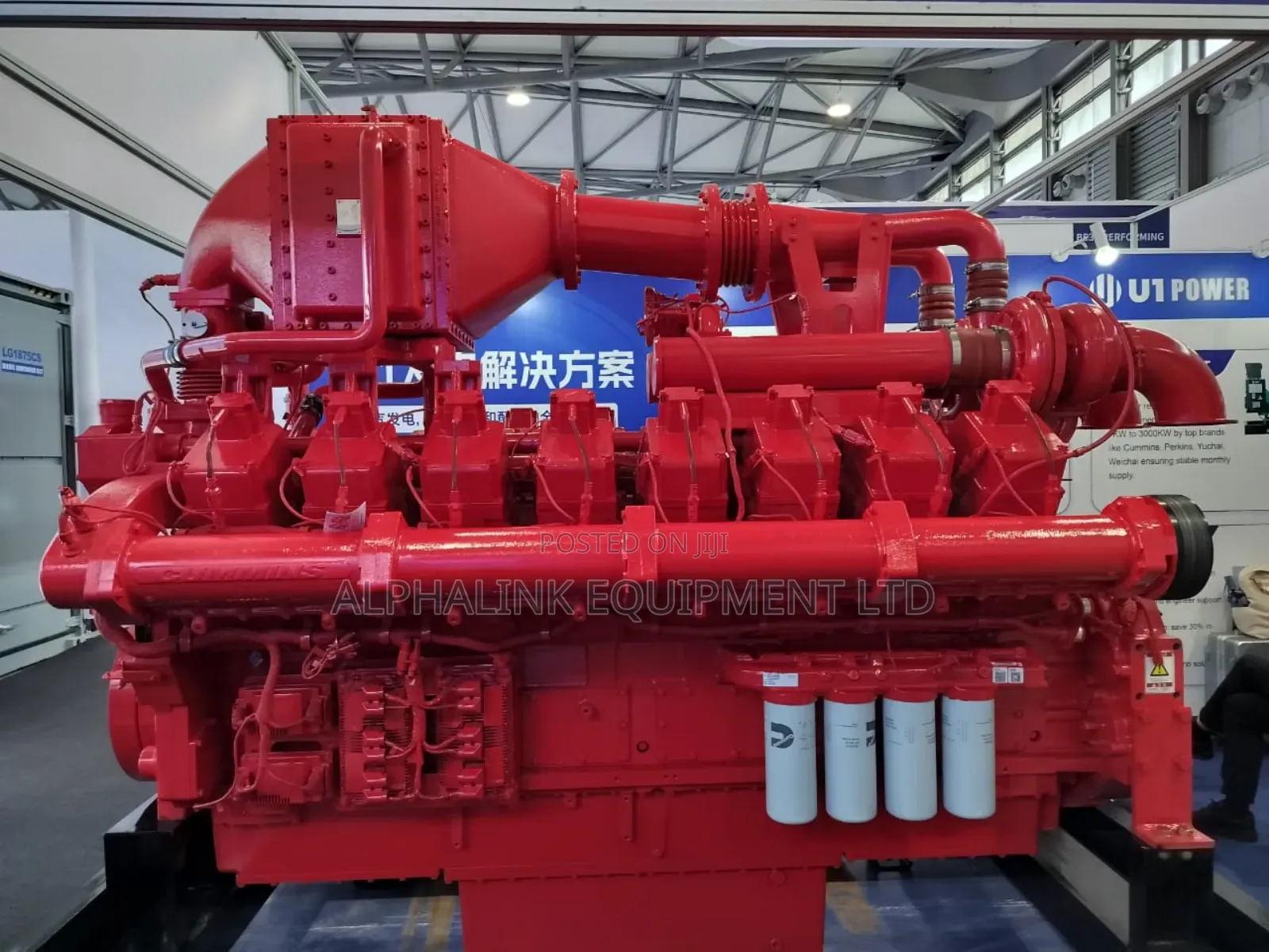 Cummins Gas Engine