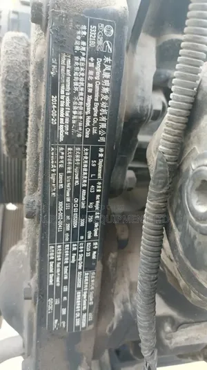 Cummins Diesel 6lt