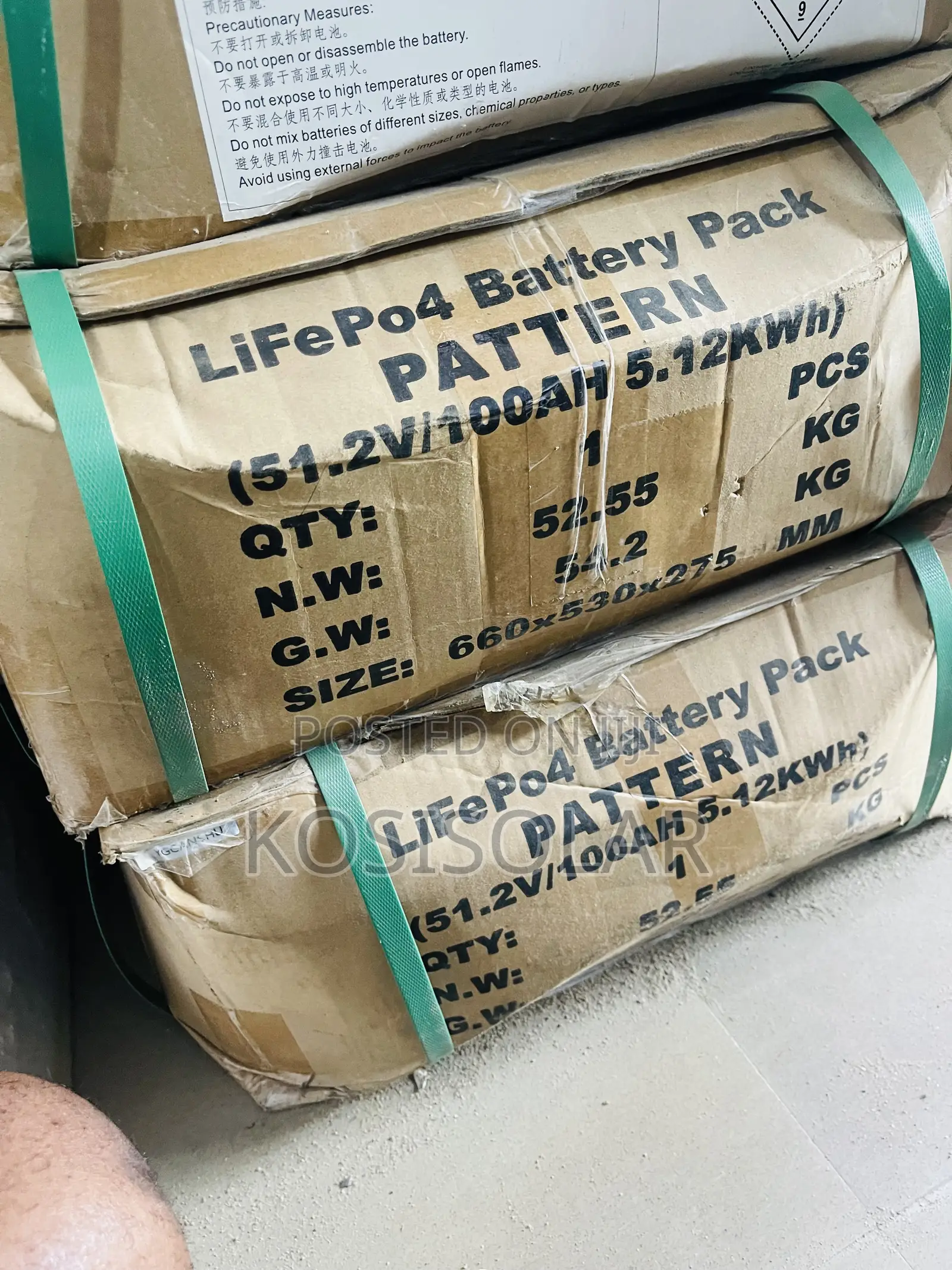 5kwh 48v Pattern Lithium Ion Battery
