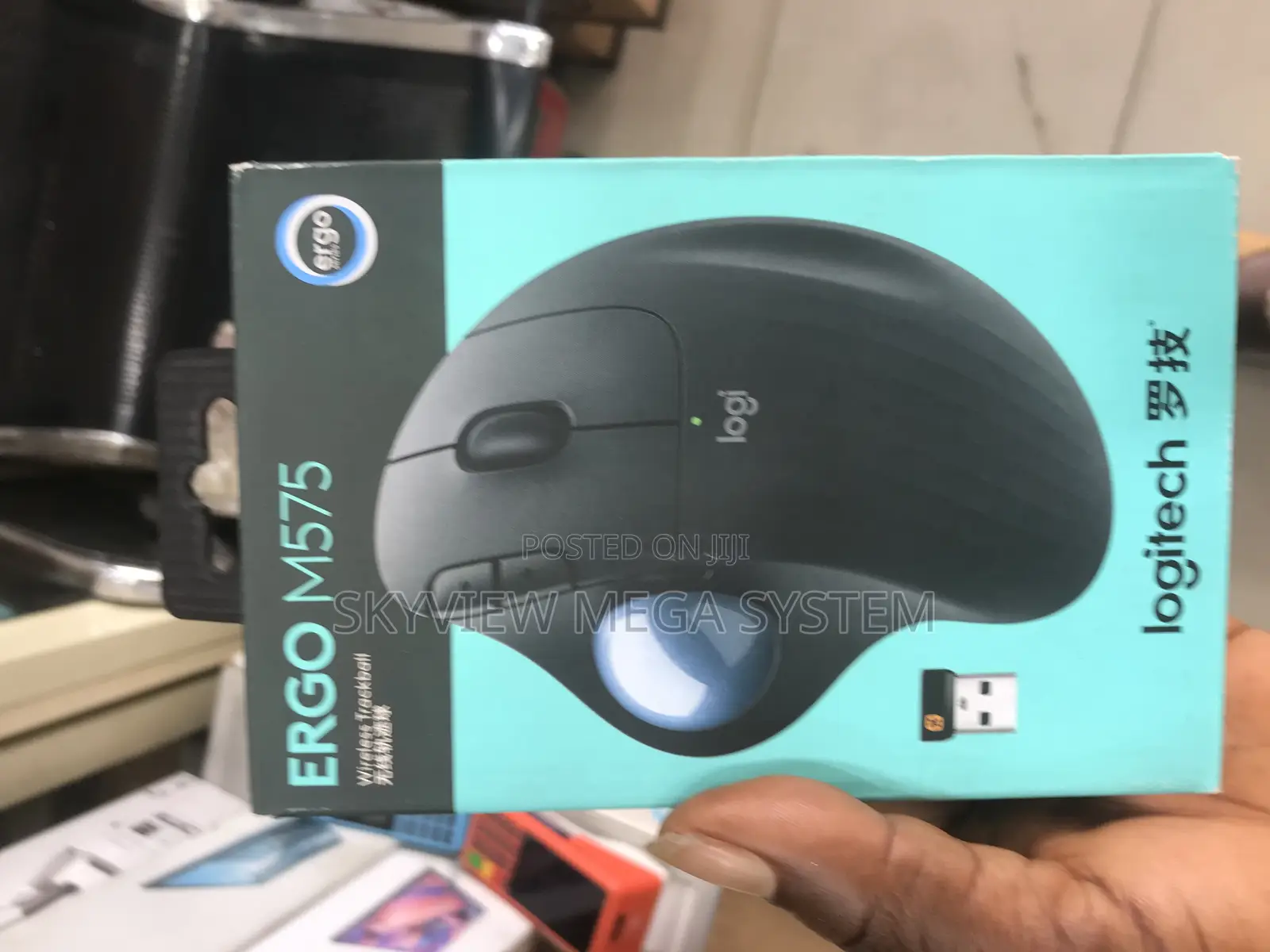 Logitech Ergo M585