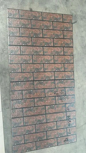 Outside Wall 30 by 60