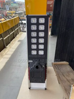 Original 120w 12eye Solar Street Light
