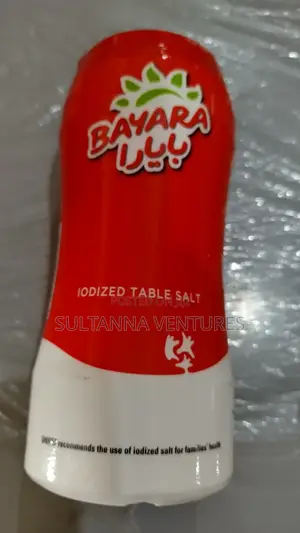 Iodized Table Salt (700g)