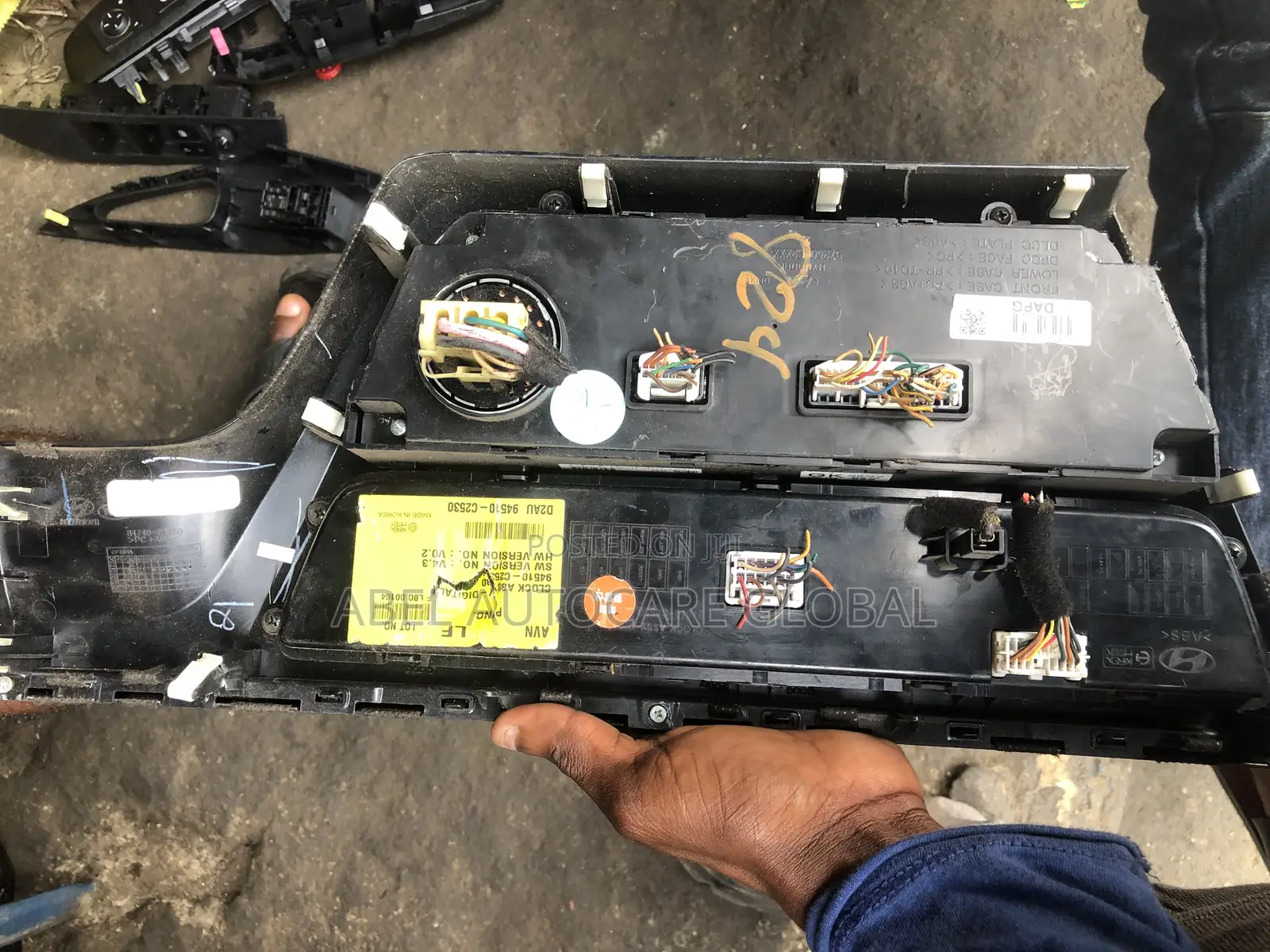 Control Panel for Hyndai Elentra 2016 Mode