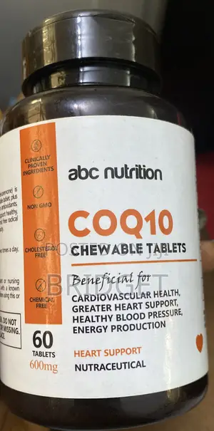 Photo - Coq10 Chewable Tablets