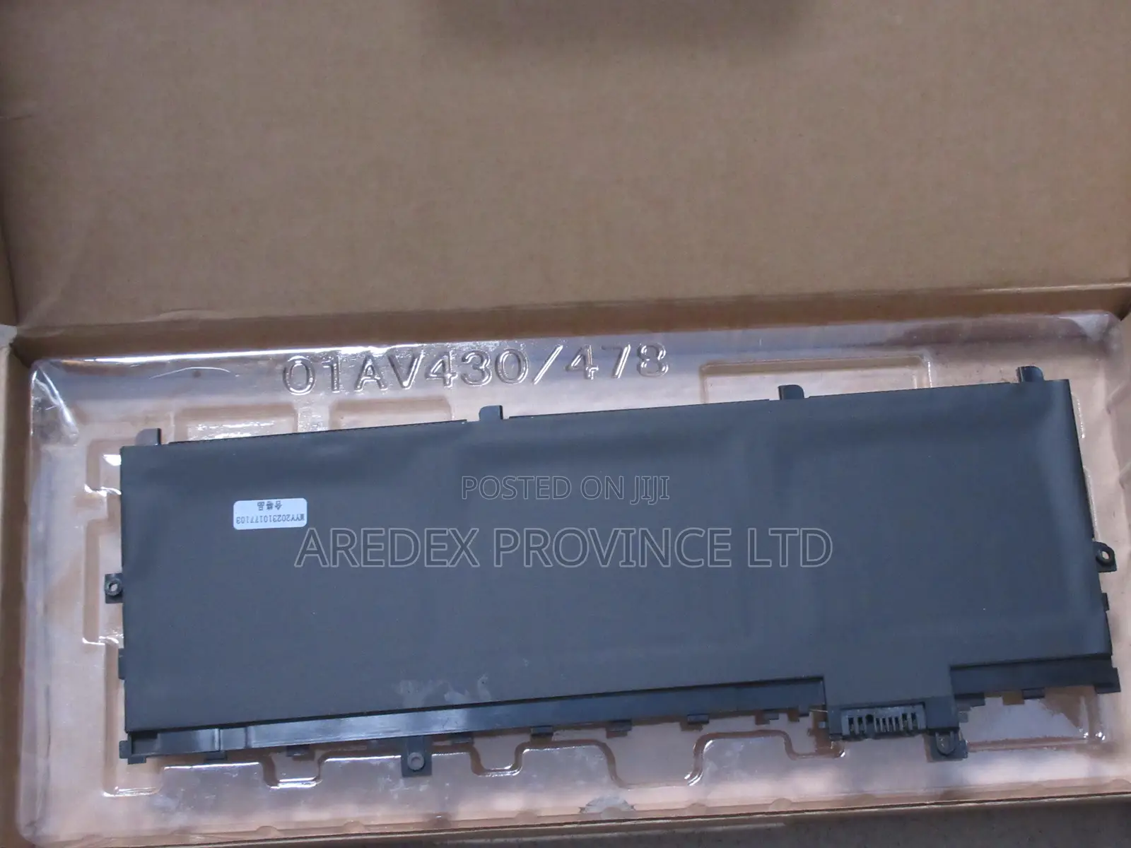 Lenovo Thinkpad X1 Carbon Gen 5 and 6 Battery - 01av430