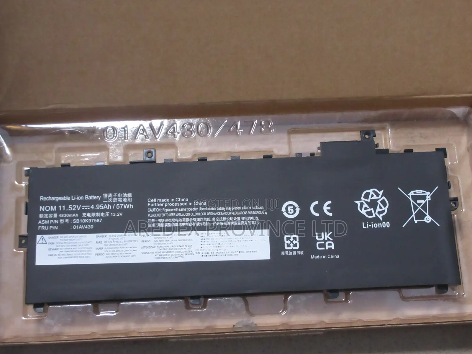 Lenovo Thinkpad X1 Carbon Gen 5 and 6 Battery - 01av430