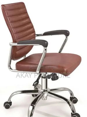 Brown Office Swivel Chair