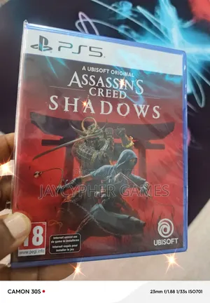 Playstation 5 Game Disc