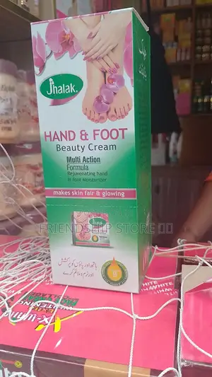 Photo - Jhalak Hand and Foot Beauty Cream