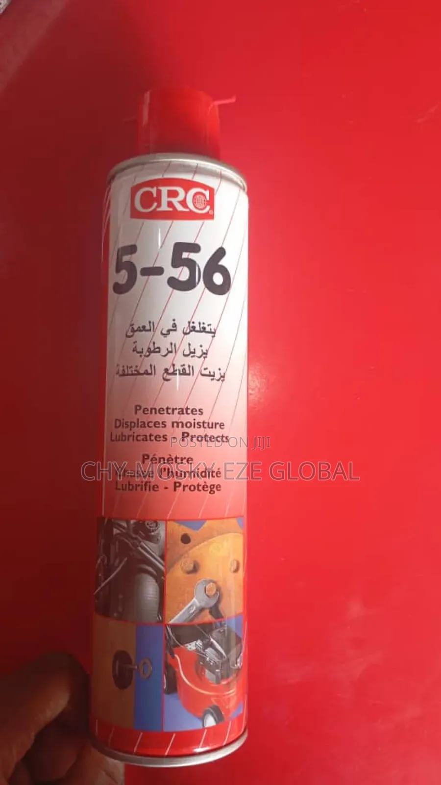 CRC 5-56 Multipurpose Lubricant