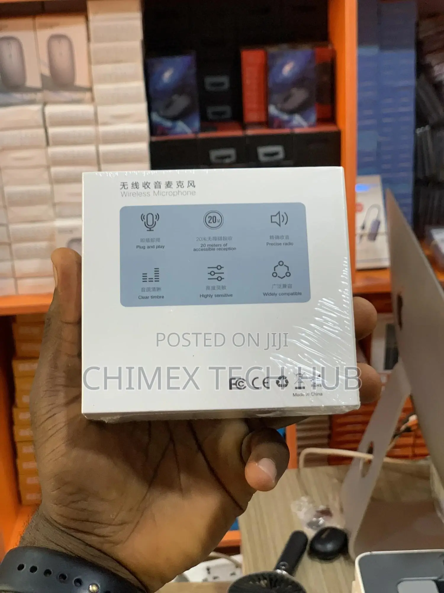 Lapel Wireless Microphone