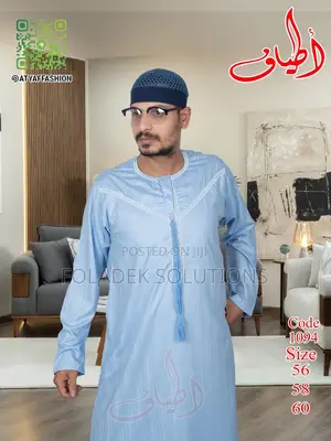 Emirate Best Quality Men Jalab