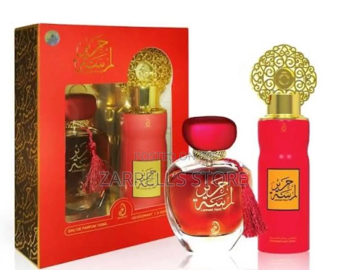 Lamsat Harir Set