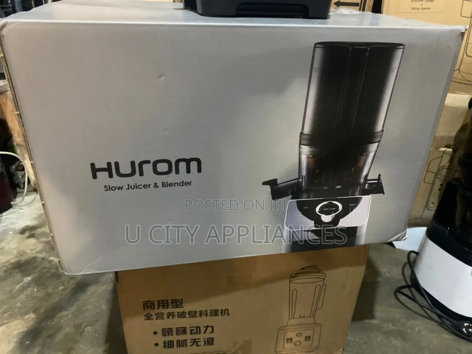 2in1 Hurom Slow Juicer With Blender