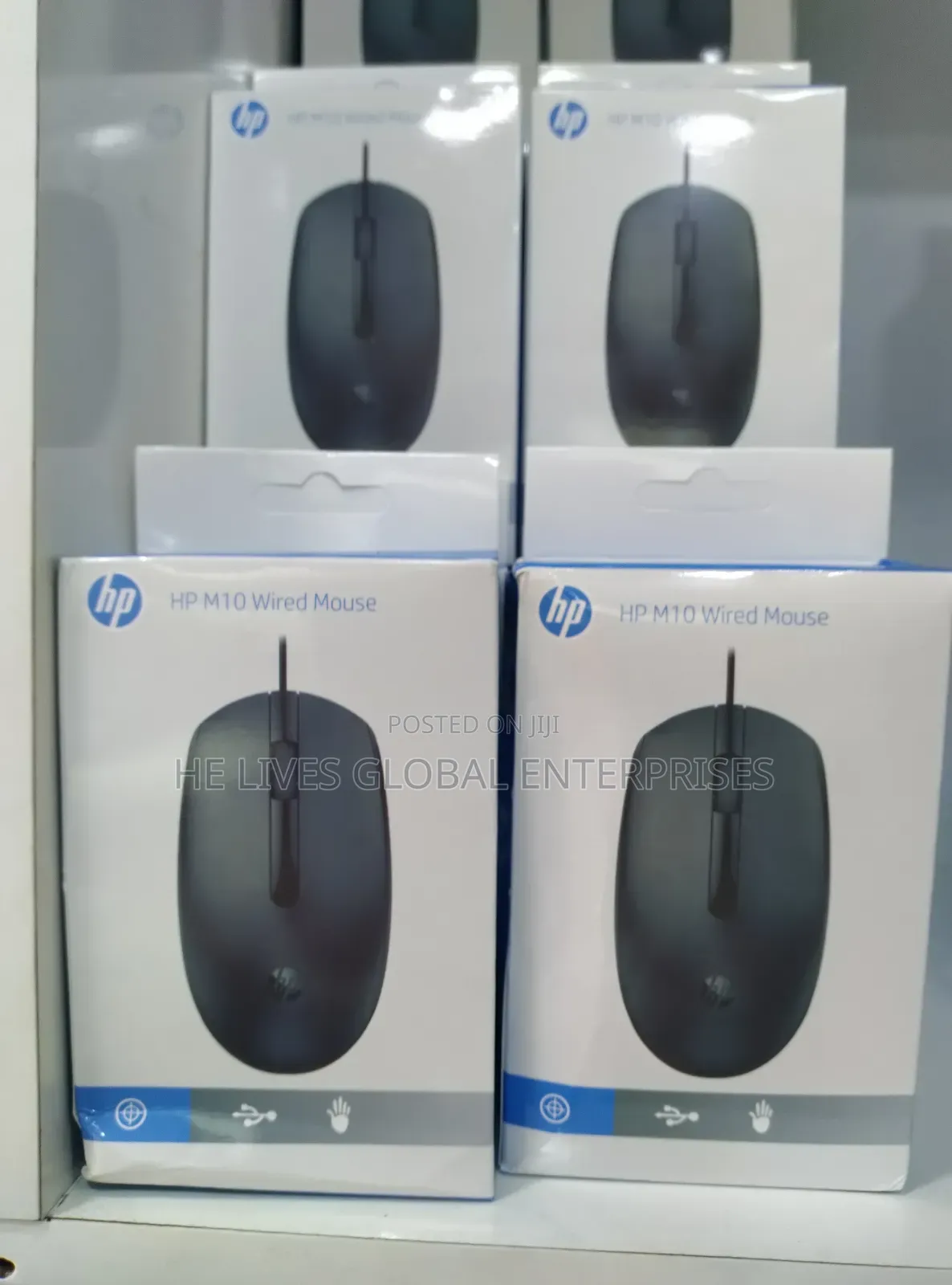 Hp Wired Mouse