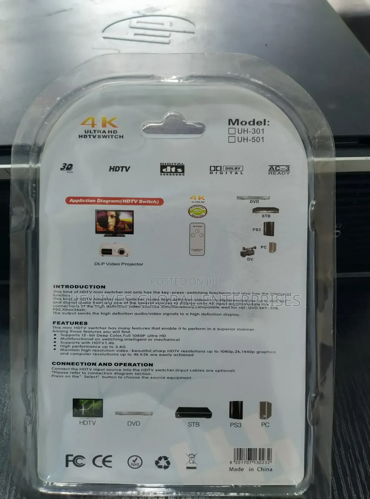 HDTV Switcher 3 Way