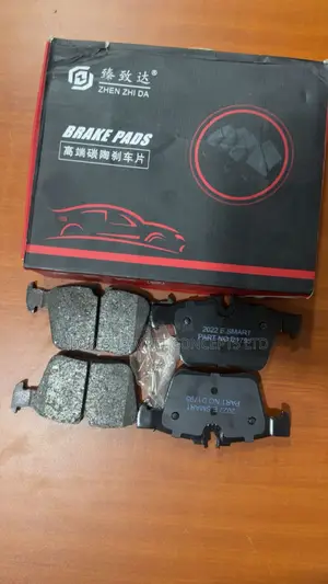 Land Rover Velar  Back Brake Pads
