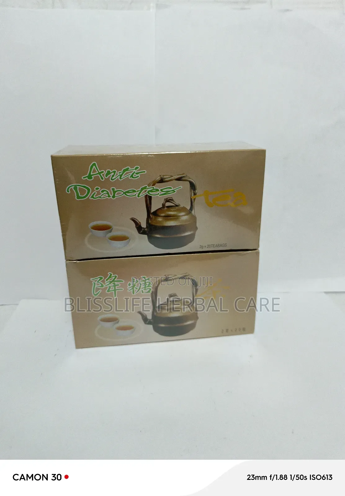 Blood Sugar Reducing Herbal Tea