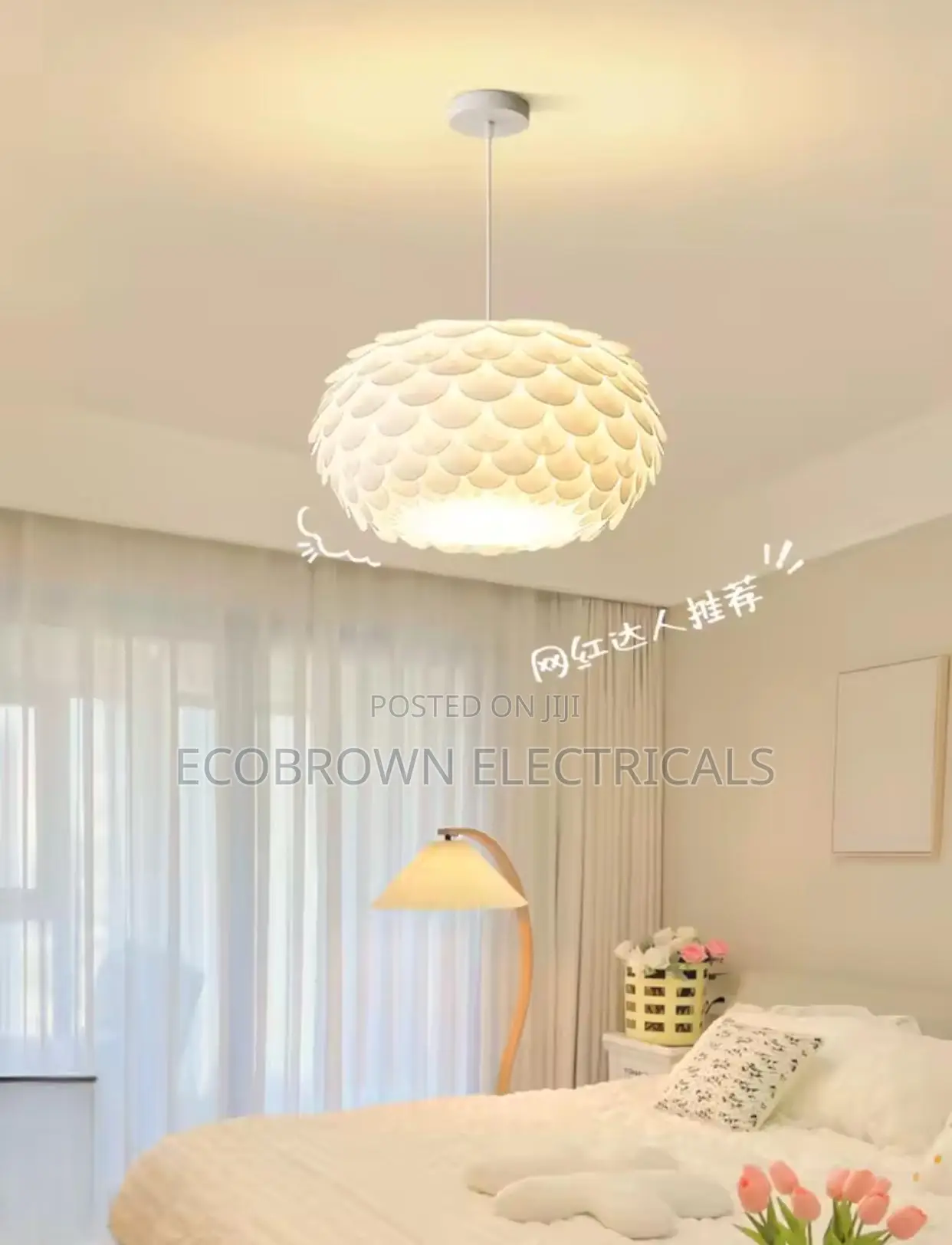Modern Technology Lighting Fixtures
