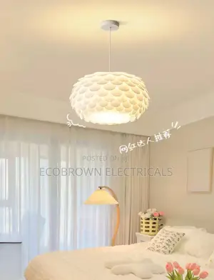 Modern Technology Lighting Fixtures