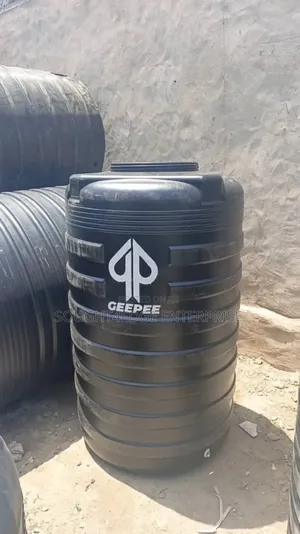 750l Geepee Tank