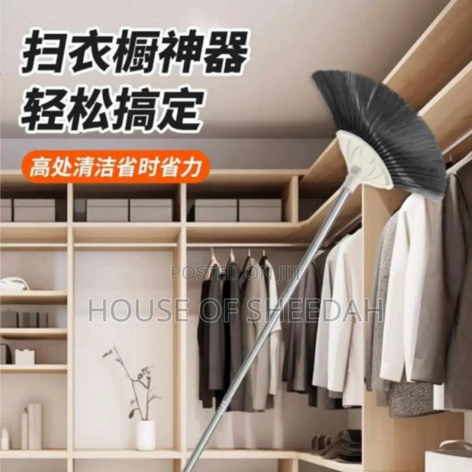 Ceiling Cleaning Tool