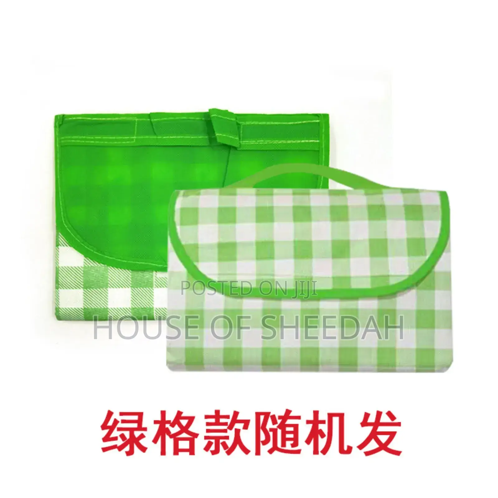 Waterproof Spring Outing Outdoor Picnic Mat