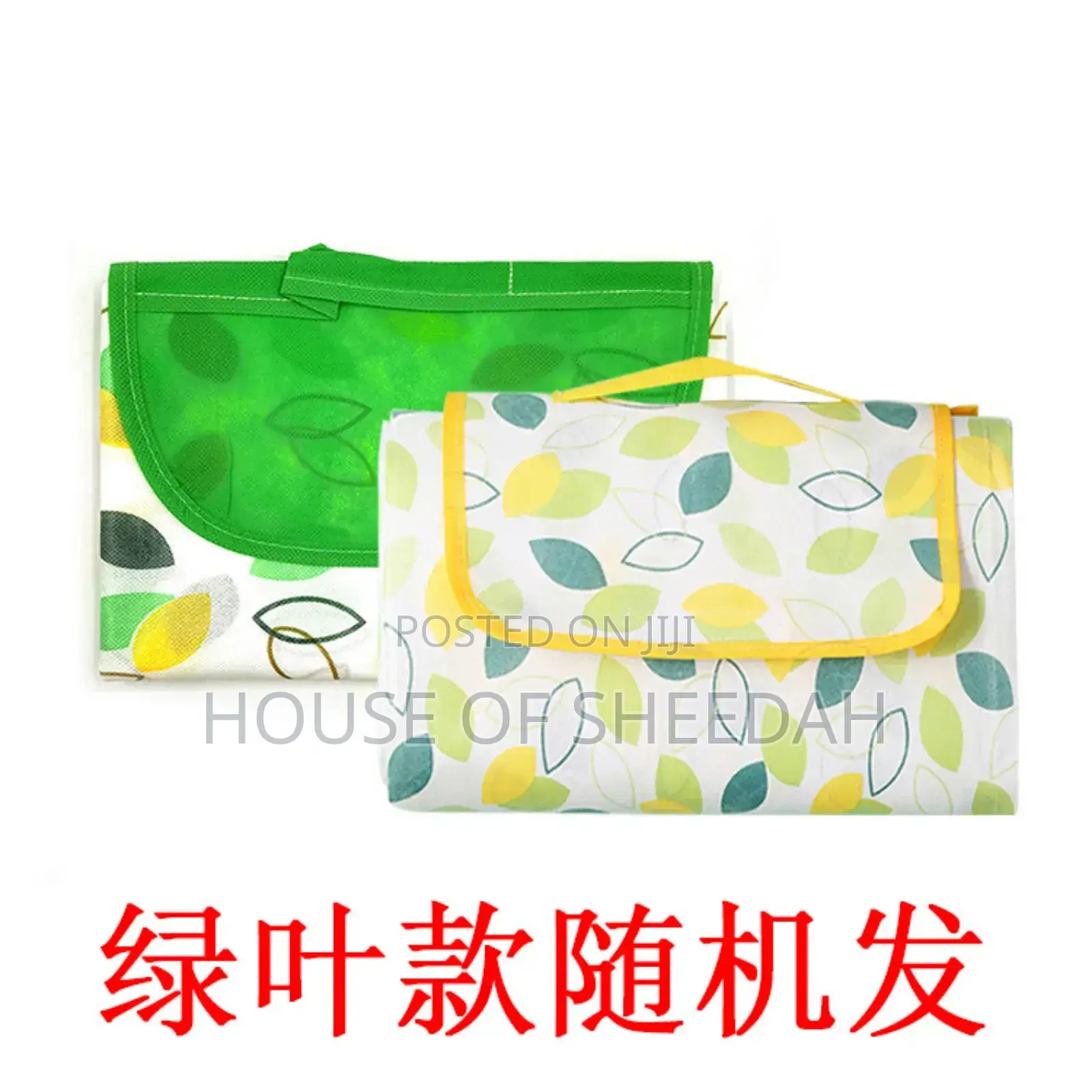 Waterproof Spring Outing Outdoor Picnic Mat