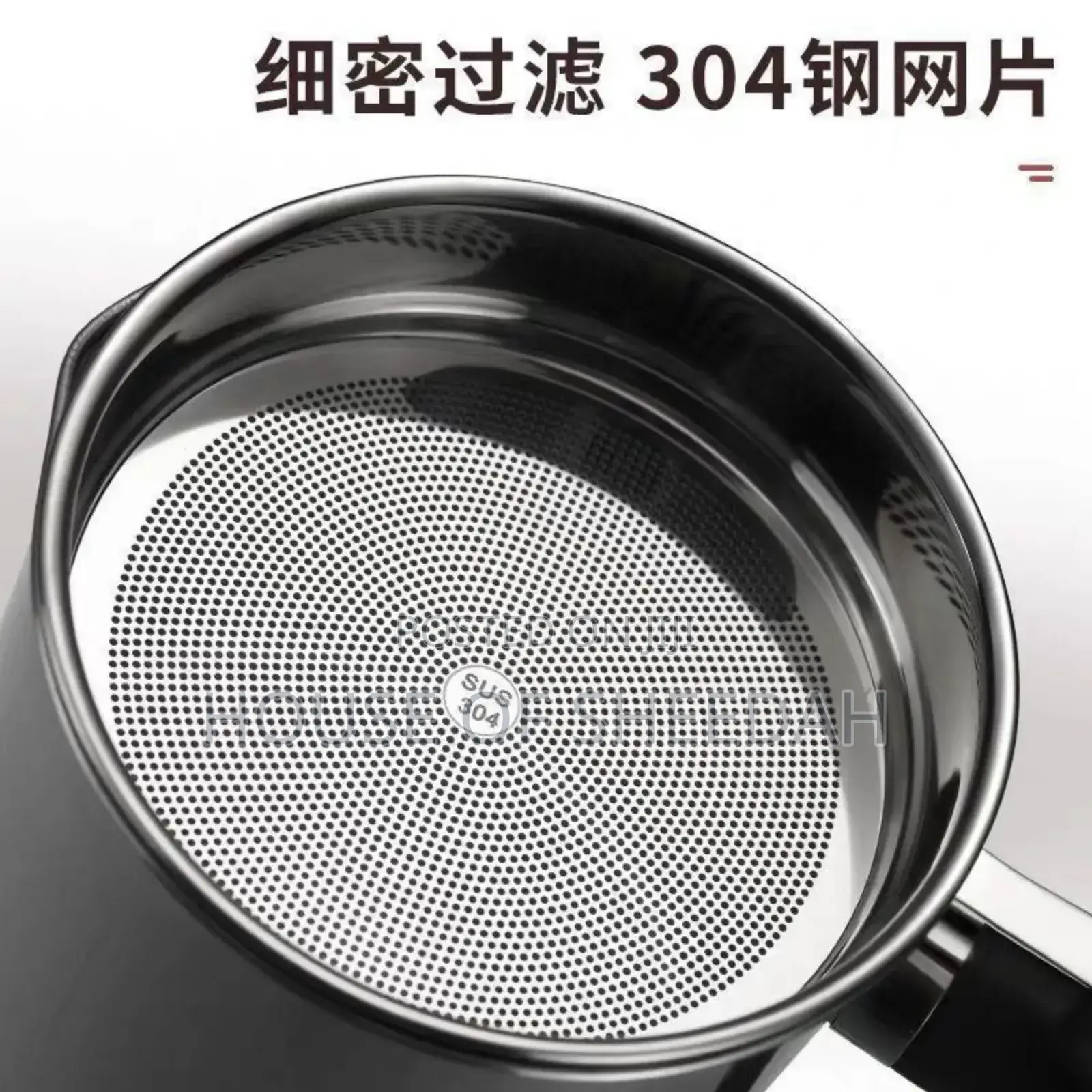 Vegetable Oil Filter Cup