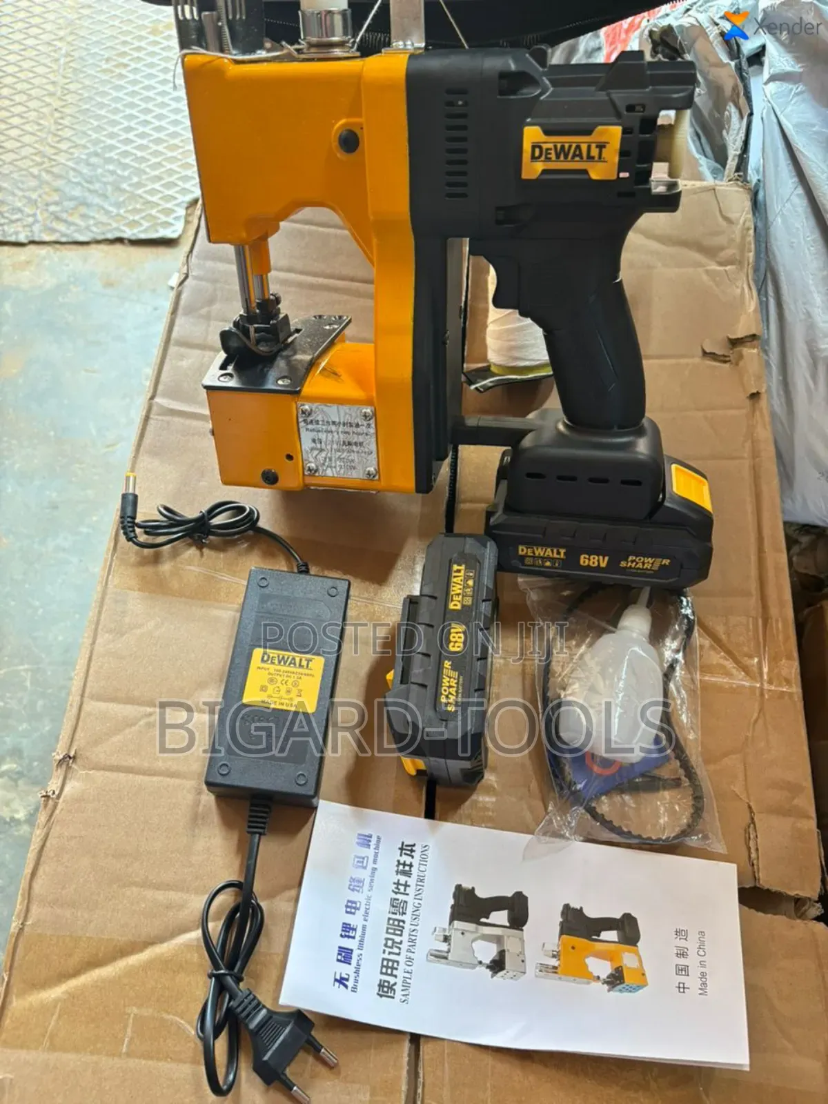 Bag Closer Machine (Battery Type)