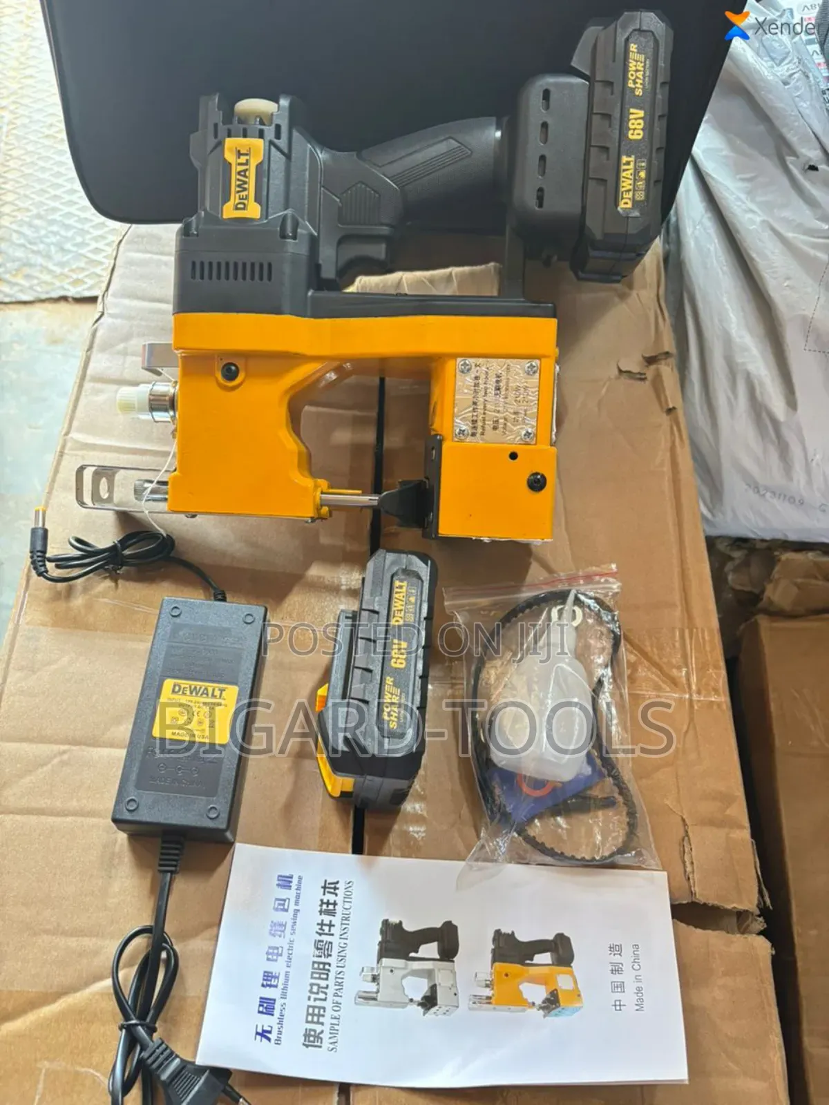 Bag Closer Machine (Battery Type)