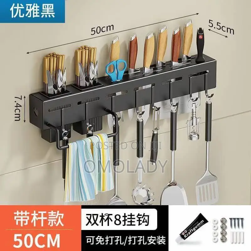 50cm Kitchen Organizer And Hanger