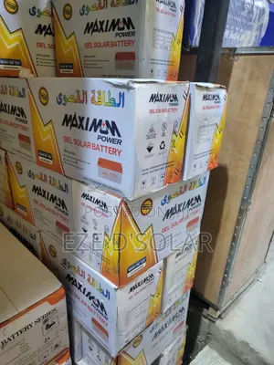Maximum 60ah Solar Gel Battery