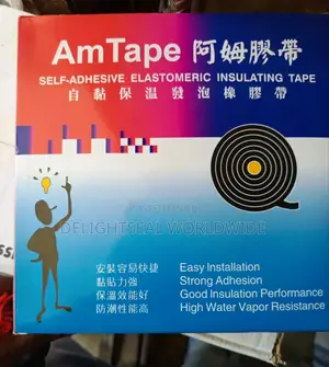 Am Tape or Self Adhesive Insulating Tape
