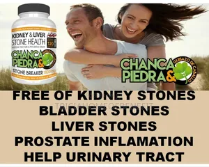 Chanca Piedra - Kidney Stone Breaker - 120 Capsules