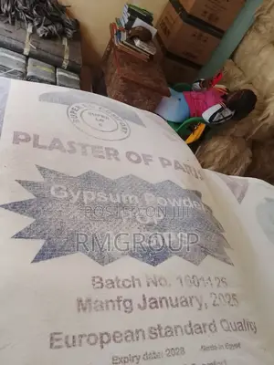 High Grade Pop Cement