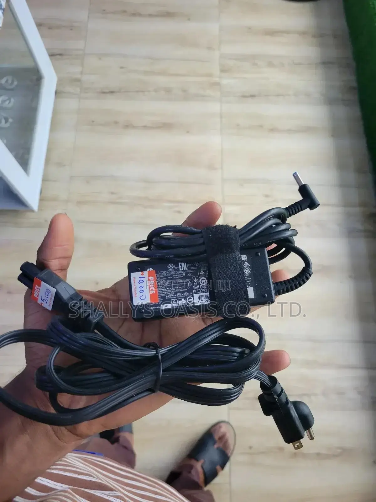 Original Hp Laptop Charger – Complete Set (Pin Mouth) | Fast Charging