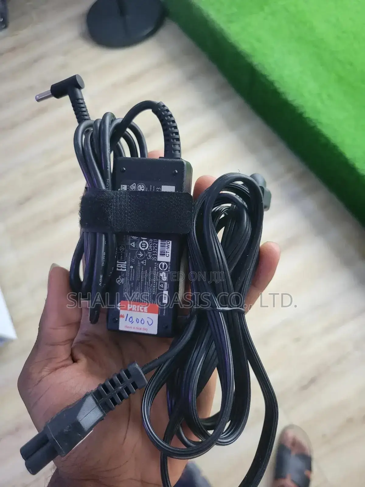 Original Hp Laptop Charger – Complete Set (Pin Mouth) | Fast Charging