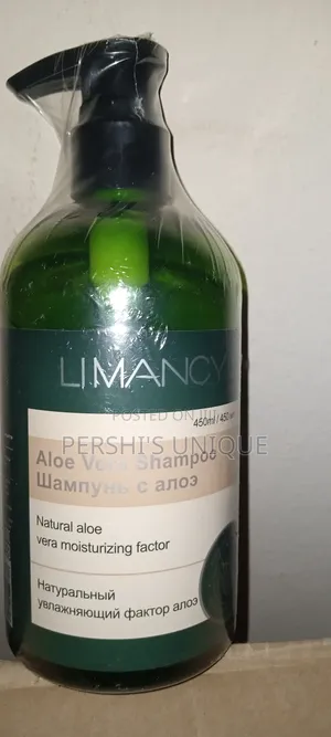 Aloe Vera Conditioner