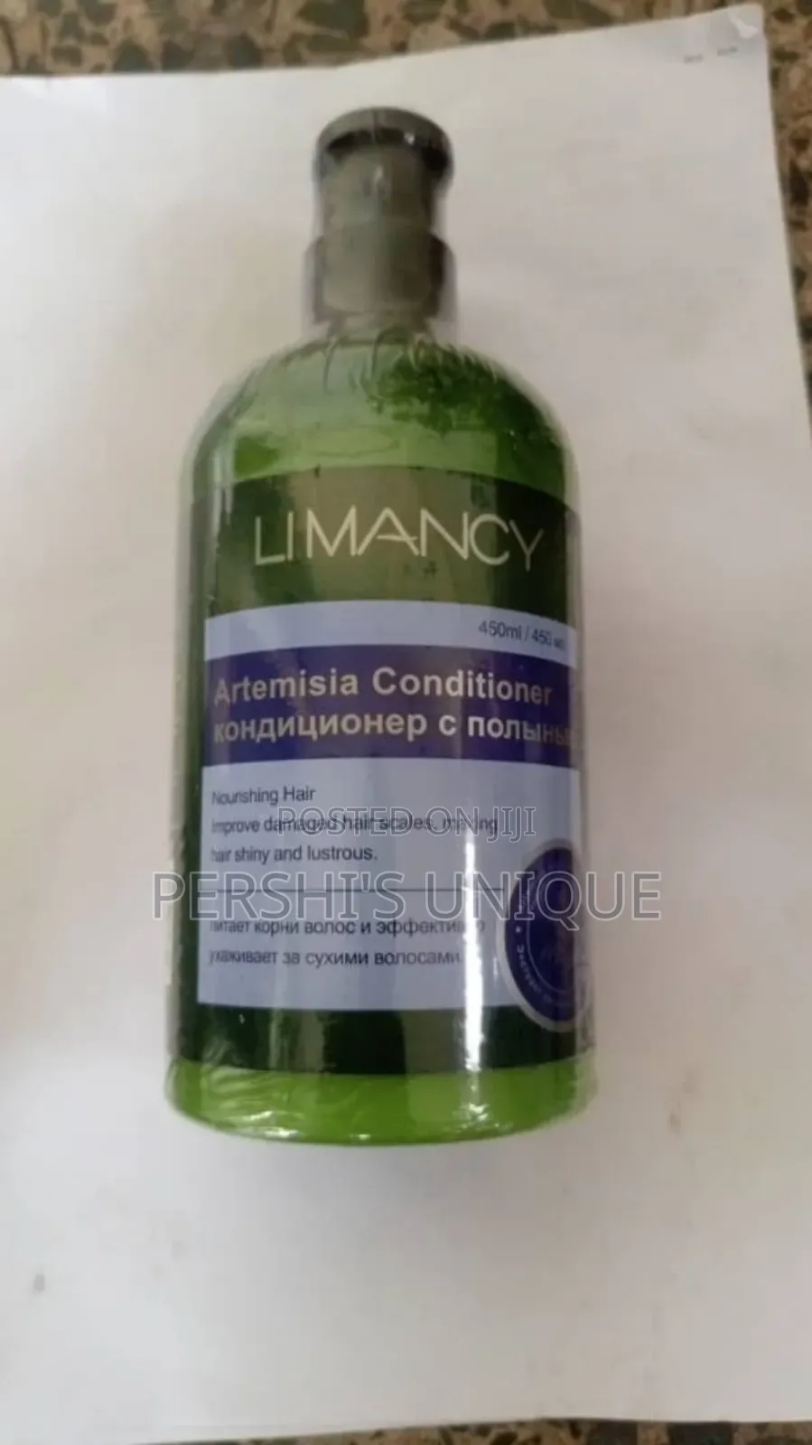Artemisia Shampoo and Conditioner