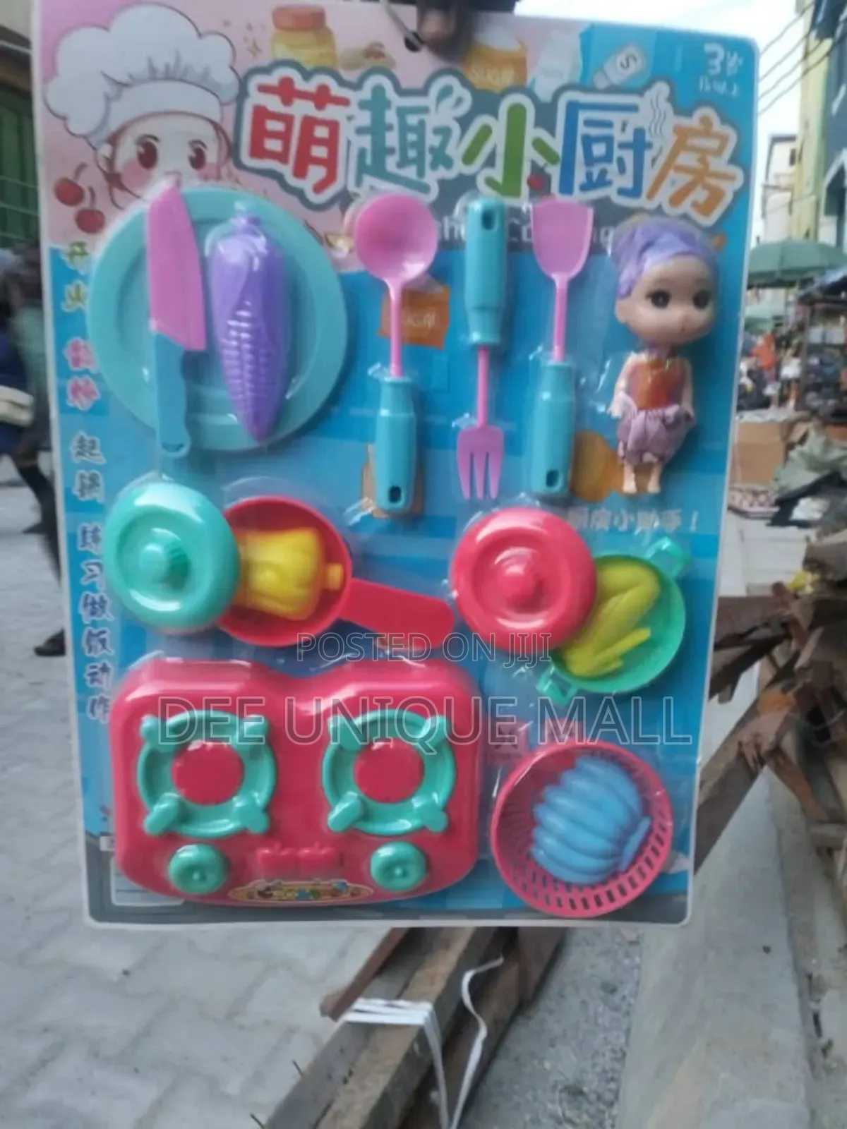 Kitchen Set Playset for Children.Big Kitchen