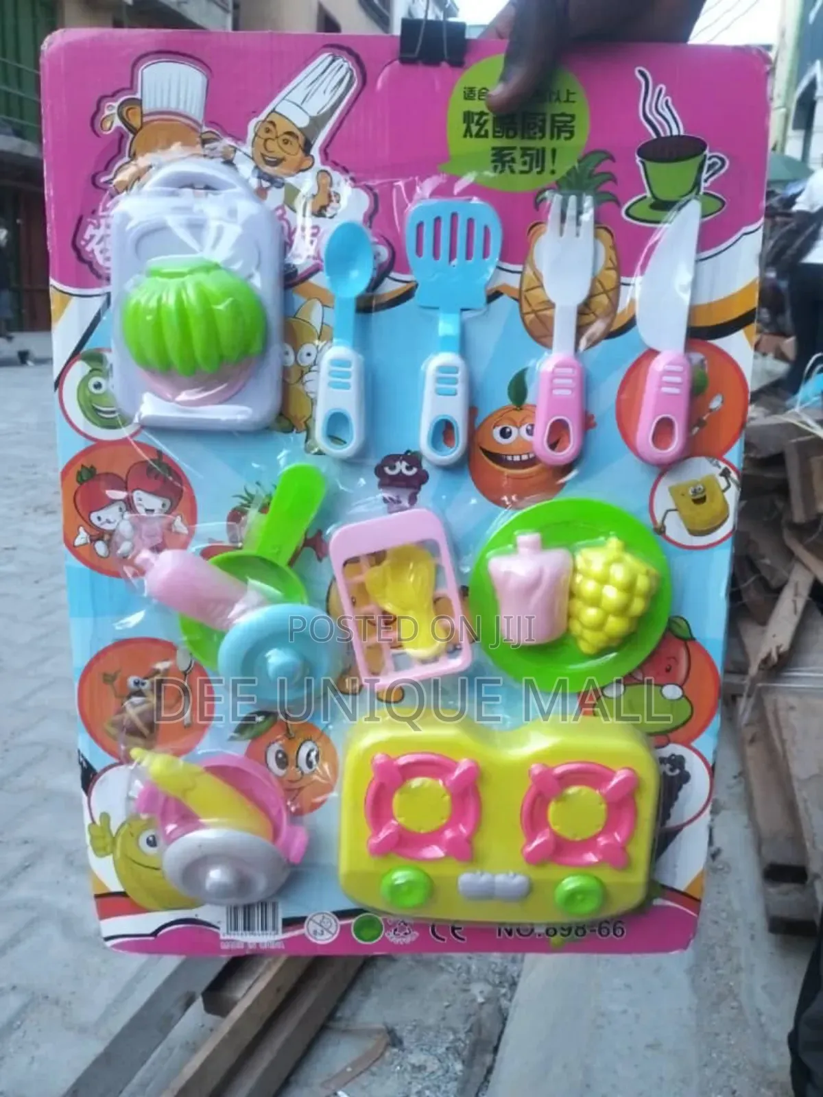Kitchen Set Playset for Children.Big Kitchen